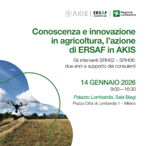 Due anni di akis invito